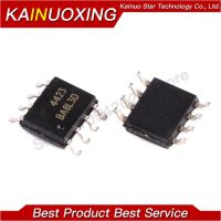 Free shipping 10pcs/lot AO4423L AO4423 4423 100% new original WATTY Electronics