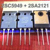 1pair 2SC5949 2SA2121 TO-3PL C5949 A2121 TO3PL Audio Power Amplifier Transistor new original