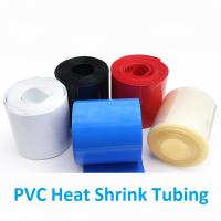 ท่อหดความร้อน PVC ความกว้างแบน120มม. เส้นผ่านศูนย์กลางของผิวฟิล์มหดได้76มม. สำหรับรุ่น Accessories-3Meters