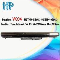 HP แบตเตอรี่ Battery รุ่น HP Pavillion VK04 series HSTNN-DB4D HSTNN-YB4D VK04 VOLKS H4Q45AA HP15