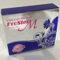 กาแฟฟรอสเตอร์เอ็ม Froster M 1กล่องบรรจุ4ซอง