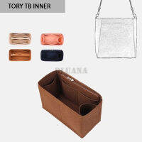 BLUANA Women TORY TB กระเป๋าอุปกรณ์เสริมใส่ Felt Organizer Organizer Tote กระเป๋าด้านใน D017