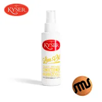 Kyser น้ำยารักษาเฟร็ตบอร์ด รุ่น KDS800 Lemon Oil