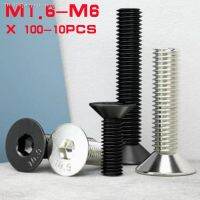 ๑☌✐ 5-100pcs Hex countersunk Head Screw M1.6-M6 DIN7991 304 Stainless Steel or 10.9 Black steel Flat hex bolts