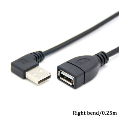 [Csndices] USB 2.0ตัวผู้ไปยังตัวเมีย90ตัวสายอะแดปเตอร์ OTG ต่อมุม USB2.0ตัวผู้ไปยังตัวเมียสายเคเบิลต่อโทรศัพท์ดำด้านขวา/ซ้าย/ลง/ขึ้น