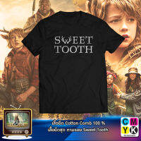 เสื้อยืดลาย Sweet tooth ซีรี่ส์ ผจญภัย เสื้อดำ ผ้าCotton 100% comb