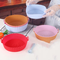 Cake Base Fryer Pan Grade Silicone Empty