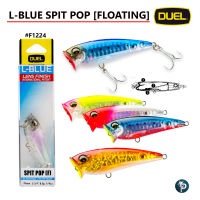 เหยื่อ DUEL L-BLUE SPIT POP [FLOATING] #F1224