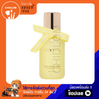 การันตีของแท้100% ✨ VELY VELY YUJA C-TAMIN SERUM 35ML เซรั่มวิตามินซียูจา เวลี่เวลี่