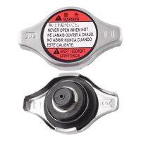 1Pcs Universal Radiator Cap 17920-75F00-000,17920-75F00 for Suzuki SX4 Swift Grand Vitara Jimny Vitara MK3 Spare Parts Accessories