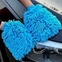 MAYA ถุงมือล้างรถไมโครไฟเบอร์ตัวหนอน  เช็ดรถ ถุงมือล้างจาน car wash gloves