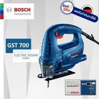 BOSCH เลื่อยจิ๊กซอ รุ่น GST700ตัวแทนจำหน่าย แต่งตั้ง