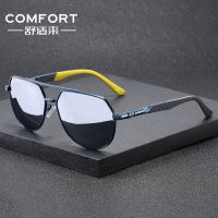 -nmj0615 New double beam riding polarized sunglasses personality driving big glasses trend joker male sunglasses straight for