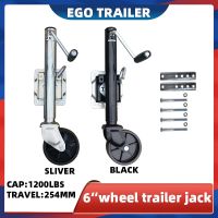 EgoTrailer 6inch solid wheel 1200LBS Trailer jack jockey wheel boat RV trailer parts accessories