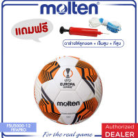 MOLTEN  มอลเท่น ลูกฟุตบอลหนังMOT Football UEL PU th F5U5000-12 FIFAPRO   SIZE 5(3900) แถมฟรี เข็มสูบ+ตาข่าย+ที่สูบ (คละสี)