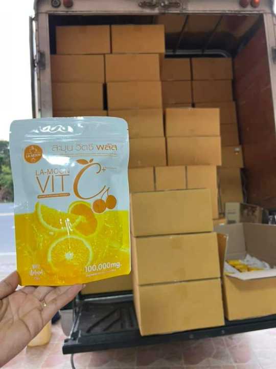 วิตามินซี-จากธรรมชาติ-เพื่อภูมิคุ้มกันที่ดีนะค้าาาvitaminc-1000mg