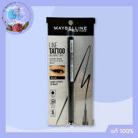 Maybelline New York Line Tattoo High Impact Liner อายไลเนอร์สีดำเข้มสนิท คมชัด เช้ายันค่ำ ไม่เลอะเปื้อน กันน้ำกันเหงื่อ