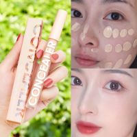 ym8862(ของแท้/พร้อมส่ง) คอนซีลเลอร์ concealer brighten with เนื้อเนียน คุมมัน ปกปิด