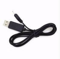 DLSPQ-Usb Dc Charger Charging Cable Cord For Huion Rechargeable Tablet Stylus Pen