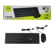 Anitech Keyboard and Mouse รุ่น PA805 ชุดเมาส์คีย์บอร์ด(ของแท้)