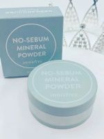 Innisfree No Sebum Mineral Powder 5g. [2019 New Packaging] แป้งฝุ่นคุมมัน ล็อตใหม่