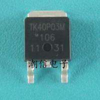 10cps TK40P03M 30A 30V