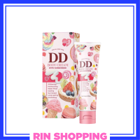 ** 1 หลอด ** DD Body Cream With Sunscreen ดีดี เจนนี่ บอดี้ ครีม ปริมาณ 100 g. / 1 หลอด