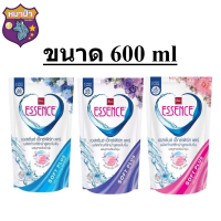 ซักเอสเซ้นส์น้ำเข้มข้นเอ็กเพิร์ทแคร์(สูตรใหม่)600มล. รหัสสินค้าli0317pf