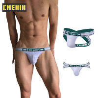 Ins สไตล์ผ้าฝ้ายชายกางเกงเกย์ชายเซ็กซี่ชุดชั้นในชาย Jockstrap Breathable Men และ G Strings Top BS3138