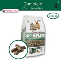 ❗️❗️ SALE ❗️❗️ Complete Cuni Sensitive อาหารกระต่าย สูงวัย ขนาด 1.75 kg ยี่ห้อ Versele-Laga - AP08 !! อาหารสัตว์เลี้ยงขนาดเล็ก Small Pet Food มาตรฐาน โค้งสุดท้าย บริการเก็บเงินปลายทาง ราคาถูก คุณภาพดี โปรดอ่านรายละเอียดก่อนสั่ง