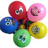 10Pcs 12นิ้ว Smile Face Expression ลูกโป่งน้ำยางผสมสี Latex Air Globo ตกแต่ง Happy Birthday Party Supplies ของเล่นเด็ก