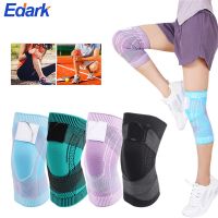 1 PCS Sports Compression Knee Pads Sleeve Protector Kneepad Brace Support for Motorcycle Bicycle Outdoor Basketball Football Knee Shin Protection