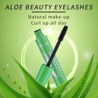 ? 1 แถม 1 มาสคาร่าสูตรว่านหางจระเข้บำรุงขนตาโค้งยาวงอนกันน้ำกันเหงื่อmascara Aloe vera Waterproof-8277 [ รับส่วนลด พิเศษ ]