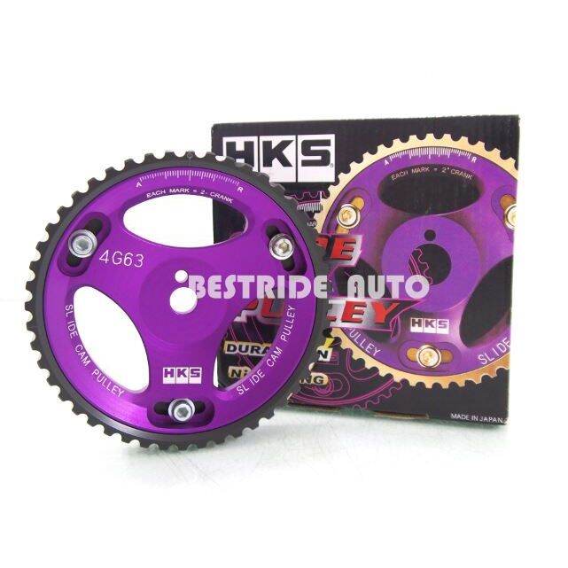 HKS Slide Cam Pulley - Toyota 4A-GE / 4A-GZE main image 0