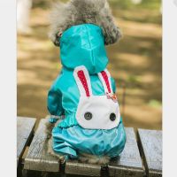 New Fashion Cute Dog Raincoat Small Dog Clothes Pet Costume Spring Summer Autumn Solid Color Dog Waterproof Clothes