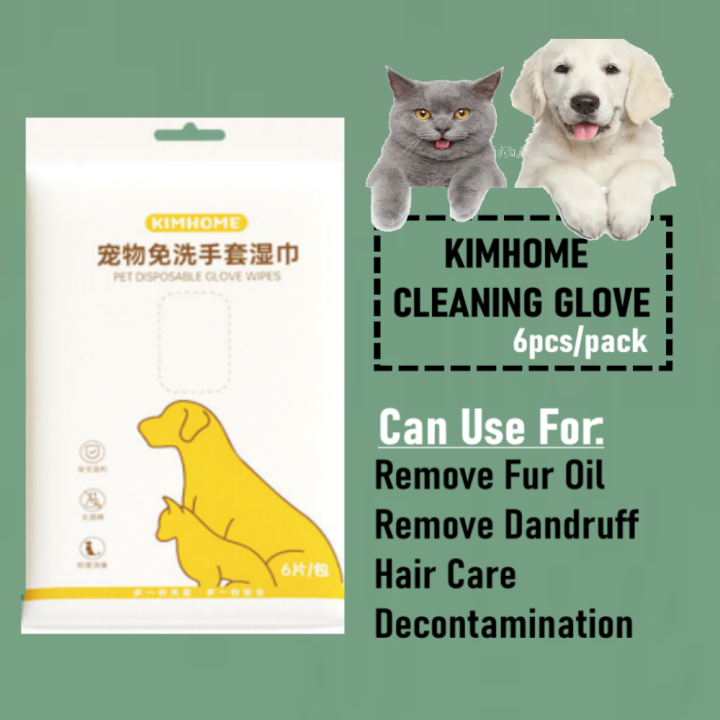 [6pcs] KIMHOME Pets Spa Cleaning Glove Pets Disposable Gloves Pets