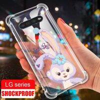 LG K51 K51s K41s K61 Q51 K62 K52 K50 K92 5กรัม K22เคสใสน่ารัก Stellalou เคสซิลิโคนกันกระแทกถุงลมนิรภัยป้องกันมุมทั้งสี่มุมผ้าคลุมต้านทานตก