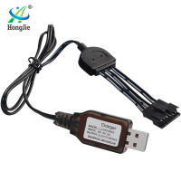 NEW high quality9.6V เครื่องชาร์จ 600MA S911 S912 9115 9116 รถควบคุมระยะไกลความเร็วสูง USB สายชาร์จ