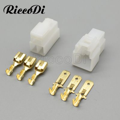 1-20Sets 3 Pin Female Male ABS Plastic Electrical Wire Connectors Plug Automobile Connector DJ7031-6.3-11/21