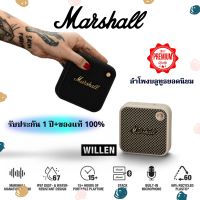 Marshall Willen ลำโพงmarshallของแท้ รับประกัน 1 ปี + ของแท้ 100% Marshall ลำโพง เบสหนักๆ ลำโพงบูทูธดังๆ ลำโพง บลูทูธ ไมโครโฟน สามารถพูดคุย