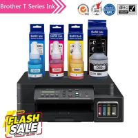 หมึกบราเดอร์ Brother DCP-T220w T420w T500w T520w หมึกเทียบ บราเธอร์ บราเทอร์ refill ink BT-D60BK BT5000C/M/Y BT6000BK #หมึกปริ้น  #หมึกสี  #หมึกปริ้นเตอร์  #หมึกเครื่องปริ้น hp #ตลับหมึก