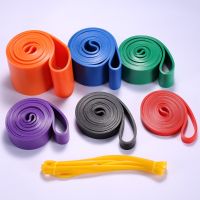 Heavy Duty Latex Resistance Band Exercise Elastic Band For Sport  Strength Pull Up Assist Band Workout Pilates Fitness Equipment Exercise Bands