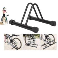 1PC Stainless steel Bike Parking Stand Bicycle Holder Bike Parking Stand Bike Bicycle Standing Floor Rack Stand Holder