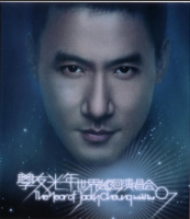 Blu ray BD50G Jacky Cheung 07 Hong Kong Concert