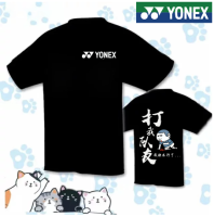 YONEX เสื้อแบดมินตันแห้งเร็วใหม่2023เสื้อเจอร์ซีย์สำหรับทั้งหญิงและชายเสื้อเจอร์ซีย์เทนนิสเสื้อยืดเล่นปิงปองสำหรับทั้งหญิงและชายเสื้อทีเชิ้ตแข่งขันเสื้อกีฬารัดรูปสำหรับผู้ชายฤดูร้อน