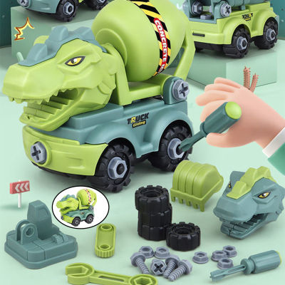 Dolity Dinosaur Car Construction Vehicles Learning DIY Disassembly Toy Gift