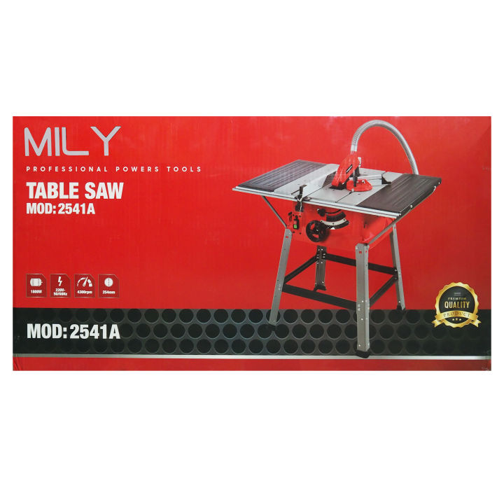 mily-โต๊ะเลื่อยวงเดือน-ขนาด-10-นิ้ว-กำลังมอเตอร์-1-800-วัตต์-ความสามารถในการตัดหนา-85-มม-สีแดง
