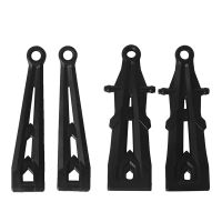 4Pcs Front Upper and Lower Arm LG-SJ06 LG-SJ08 for Legend 1/10 RC Car Accessories