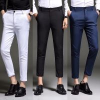 CODwumei04 Mens Suit Pants Trendy Slim Fit Versatile Ankle Cropped Pant Plain Casual Seluar Lelaki XX7349