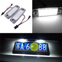 เหมาะสำหรับ Kia Carens/ceed/rondo 1คู่12V Led ป้ายทะเบียนรถยนต์โคมไฟแผ่นตัวเลขไฟ Led